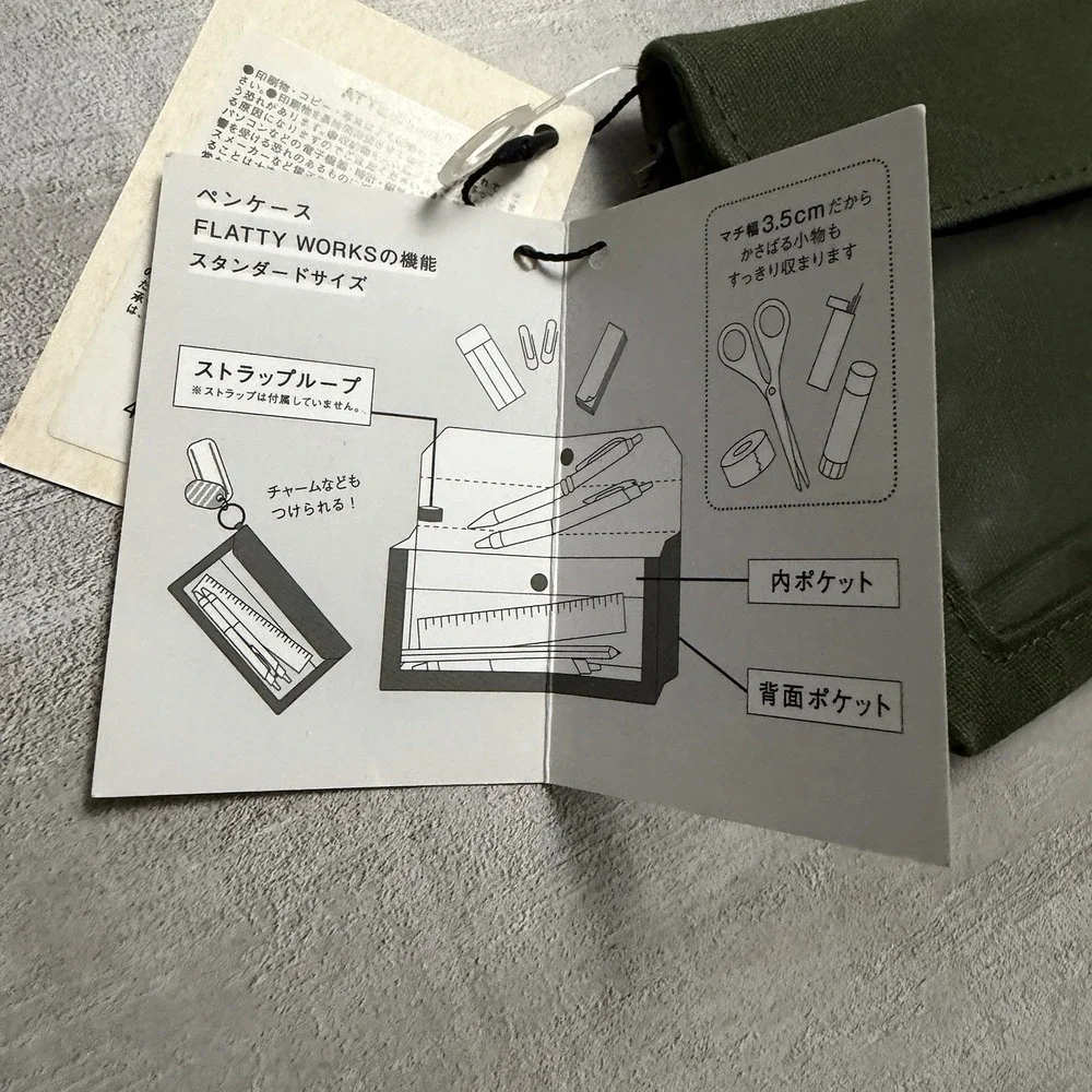 King Jim FLATTY‎ Works Pen Case Green Slim & Hard Handy To Use Magnetic Closure